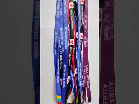 12mm digital lanyard only