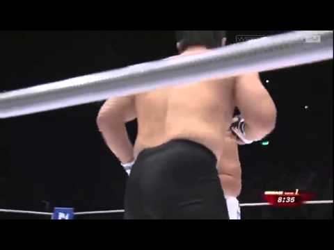 Gegard Mousasi Hiroshi Izumi