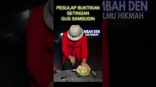 Download lagu MAGICIAN PROVES GUS SAMSUDIN'S SETTING #gussamsudinterbaru #gussamsudin #mbahden #pesulapmerah mp3 Download lagu MAGICIAN PROVES GUS SAMSUDIN'S SETTING #gussamsudinterbaru #gussamsudin #mbahden #pesulapmerah mp3