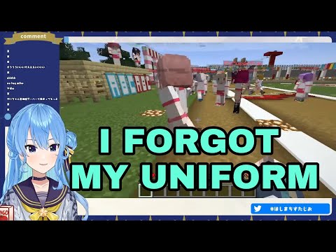 Hoshimachi Suisei Come Late With Wrong Outfit | Minecraft [Hololive/Eng Sub]