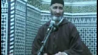 منزلة القرب image