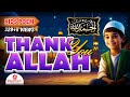 Thank You Allah (Poem)