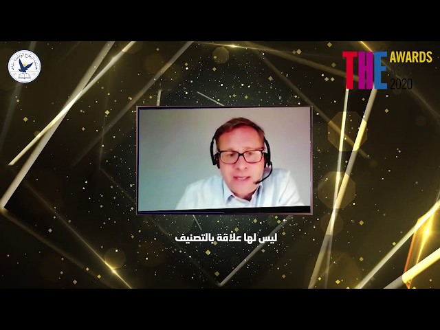 لحظة اعلان عن تأهل جامعة النجاح ضمن افضل 8 جامعات على مستوى قارة آسيا حسب تصنيف جوائز الأوسكار