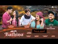 MERI BATHINA ROHIT CHAUHAN Utsav Ghildiyal Akash Negi Bunty Diksha Badoni Ruchi Rawat