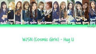 WJSN (Cosmic Girls) (우주소녀) – Hug U (이리와) Lyrics (Han|Rom|Eng|Color Coded)