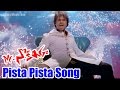 Mr Nookayya Video Songs Pista Pista Manoj Manchu Kriti Kharbanda Sana Khan
