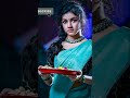 Bhor Bhaye Panghat Pe Trending Shorts Status
