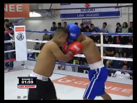 SR : Light Weight - Laltanpuia vs Zoremsiama