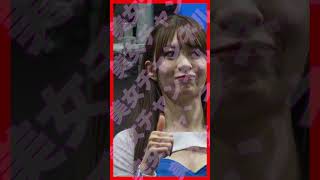 #S971【 美女コンパニオン様！】 #shorts #美女 #コンパニオン #TAS #東京オートサロン #TAS2025 #東京オートサロンコンパニオン #TOKYOAUTOSALON2025