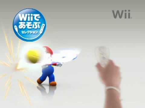 NEW PLAY CONTROL!!! Mario Power Tennis Japanese TV Commercial #1
