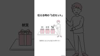 仕 事のストレスをスッキリ見える化して対策する具体的ステップ。| 浜松の障がい者を応援する就労継続支援A型事業所メジャーサポートサービス浜松