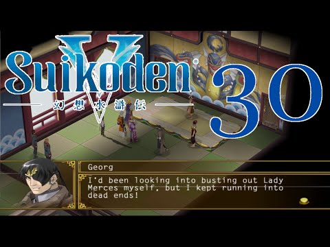 Suikoden V [Break Out Tactician] - PART 30 - Playthrough (Blind) w/ Cold