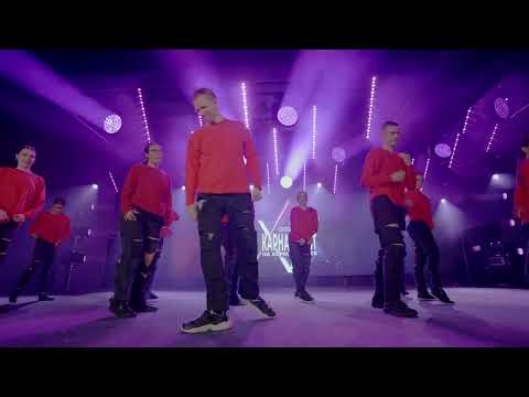 DA Clique Dance School @ Карнавалът на Хореографите 2023