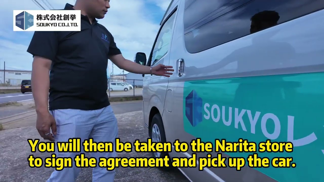 Narita Airport Car pickup tutorial video