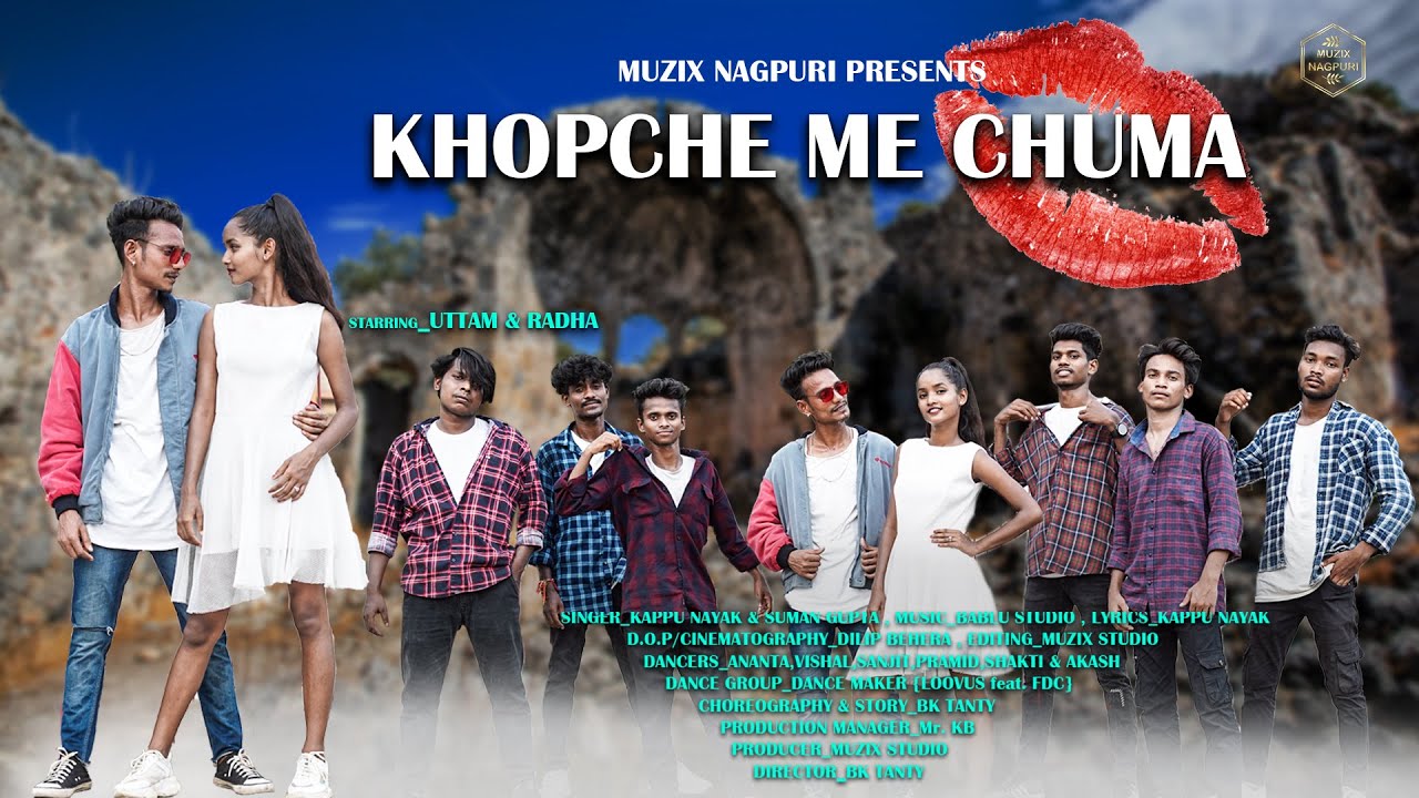 KHOPCHE ME CHUMA || NAGPURI TRAILER || KAPPU NAYAK & SUMAN GUPTA || ODISHA HIT