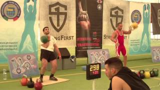 preview picture of video 'The Kettlebell Games 2014 - Roberto - 21 giugno 2014.'