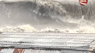 দুর্যোগ ব‌্যবস্থাপনা