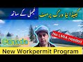 How to Apply Canada Work Permit 2024 | Canada New Work Permit Program