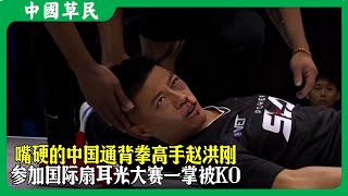 [閒聊] 武術缺乏實戰是不是就沒有用？