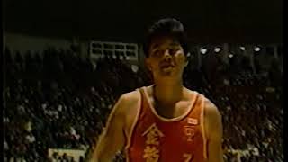 [閒聊] 1986年台視轉播 國內的灌籃大賽