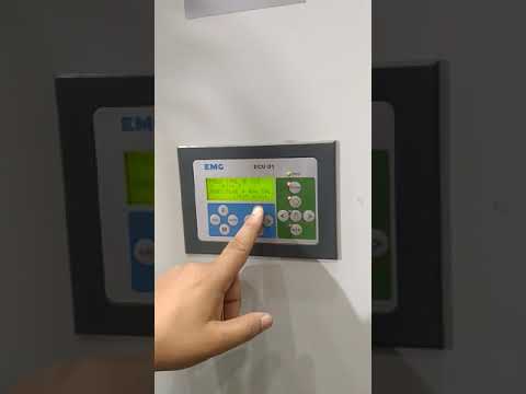 EMG EPC Plain Winding Parameters View