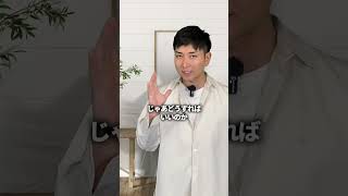 復縁が遠ざかるLINE送ってない？#復縁 #失恋 #恋愛相談 #冷却期間 #復縁する方法 #復縁占い #元彼  #元カノ