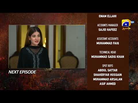 Bojh Episode 51 Teaser - 19th June 2023 - HAR PAL GEO