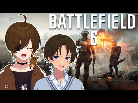 BF6をニート部最強のうみにゃとBF初プレイのウマヅラハギがやっていく！【BattleField 6 / #ニート部配信中】