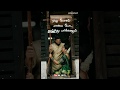 Kottukali Kottu Nayanam Tamil WhatsApp Status