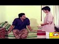 Nattuvishesham Mukesh Romance Scene