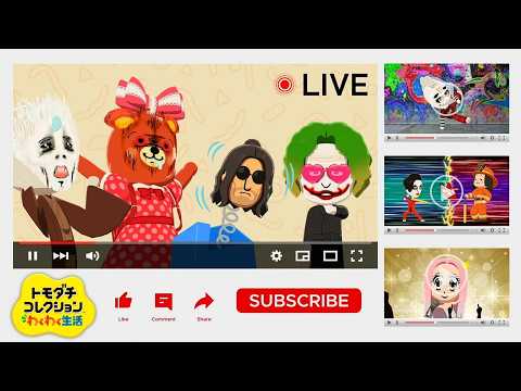 YouTube video