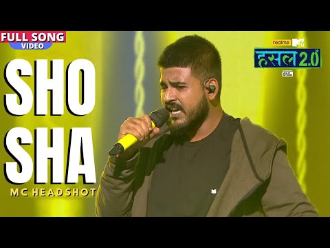 Sho Sha | MC Headshot | Hustle 2.0