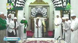 Download lagu Mahallul Qiyam Tholaal Badru - Haul ke 19 Abah Guru Sekumpul 2024 mp3 Download lagu Mahallul Qiyam Tholaal Badru - Haul ke 19 Abah Guru Sekumpul 2024 mp3