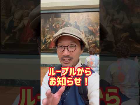 コユー美術館 - 定義