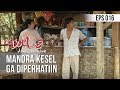 SI DOEL ANAK SEKOLAHAN Mandra Kesel Ga Diperhatiin