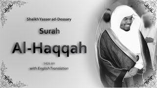 Download lagu Al Haqqah | سورة الحاقة‎ | Sheikh Yasser al Dosari | English Translation | الشيخ ياسر الدوسري mp3