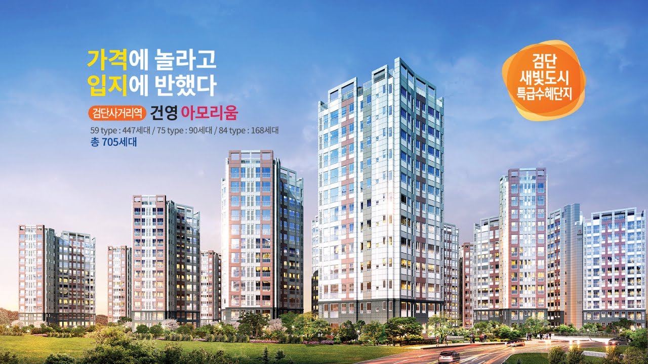 [기업 영상]