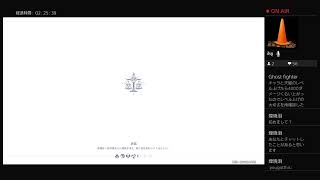 原神実況 イベントやっていきます