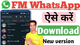 FM Whatsapp download kaise kare How to Download FM Whatsapp in Hindi 2021 Rao Tech Gyan Mp4 3GP & Mp3