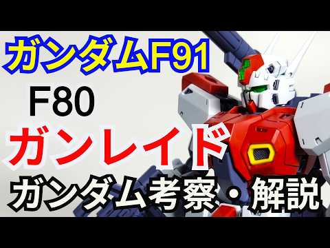 サナリィ」のYahoo!リアルタイム検索 - X（旧Twitter）をリアルタイム検索