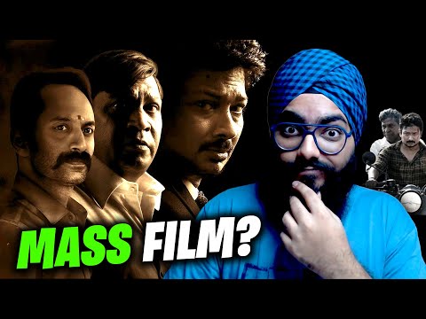 Maamannan Review - A Non-Tamilian Perspective