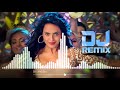 DJ Hey Bro Sunidhi Chauhan Hard Bass Remix DJ Mix Hit Song 2019 AB Series