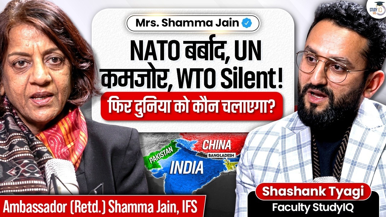 Pakistan, China & Bangladesh Together? |Is India Getting Strategically Surrounded?| Mrs. Shamma Jain