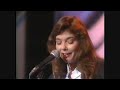 Nanci Griffith -- Fly By Night