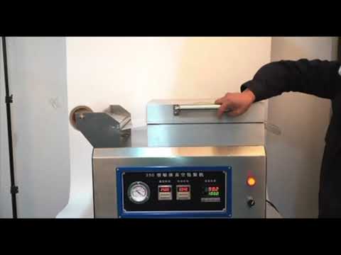 Skin Packaging Machines