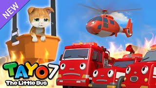 Download lagu [NEW] Tayo S7 EP14 Exclusive! Rescue Team 24 Hours l Tayo English Episodes l Tayo the Little Bus mp3