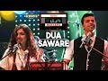 Dua Saware T-Series Mixtape l Neeti Mohan Salim Merchant l Bhushan Kumar l Ahmed Khan l Abhijit V