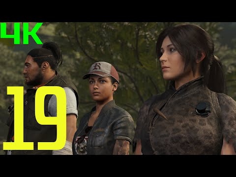 SHADOW OF THE TOMB RAIDER: DEFINITIVE EDITION [PART-19] 4K/MAX SETTINGS PC [NO COMMENTARY]