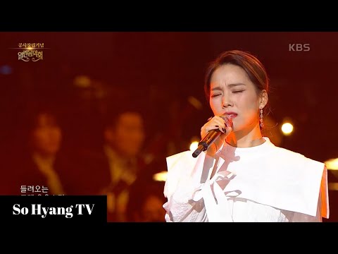 Don't Forget Me のサムネイル