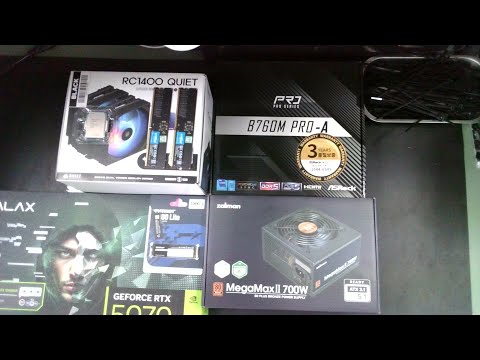 [아싸컴] 조립영상 라이브 / 2507193620(지*영) 고객님